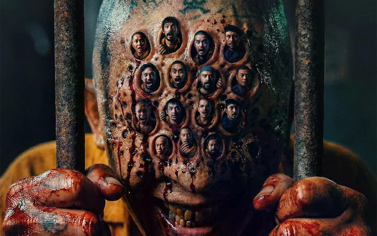 Постер фильма 'Призрак в клетке'
